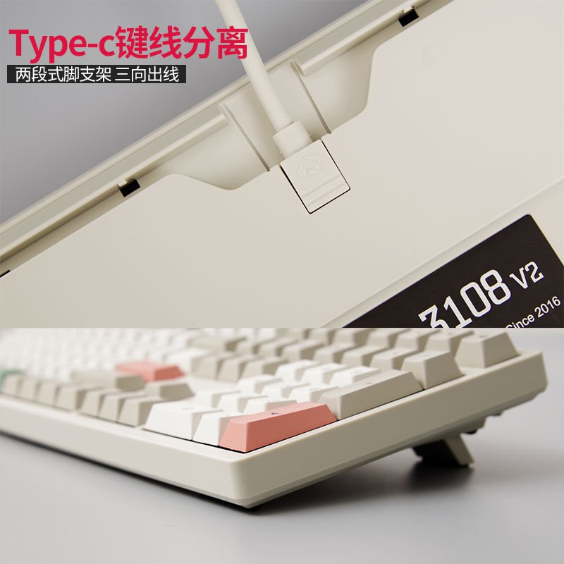 Bàn phím cơ Akko 3108V2 - Keycap 9009 Retro - Ảnh 8