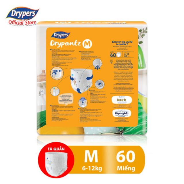 Tã quần Drypers Drypantz M60 thanh lý - Ảnh 3