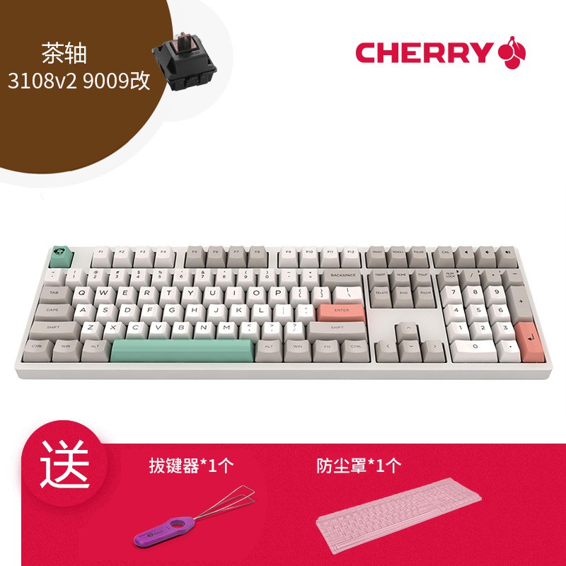 Bàn phím cơ Akko 3108V2 - Keycap 9009 Retro - Ảnh 3