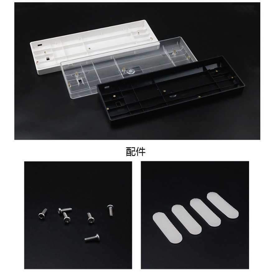 Vỏ case nhựa cho mạch GH60 - Ảnh 2