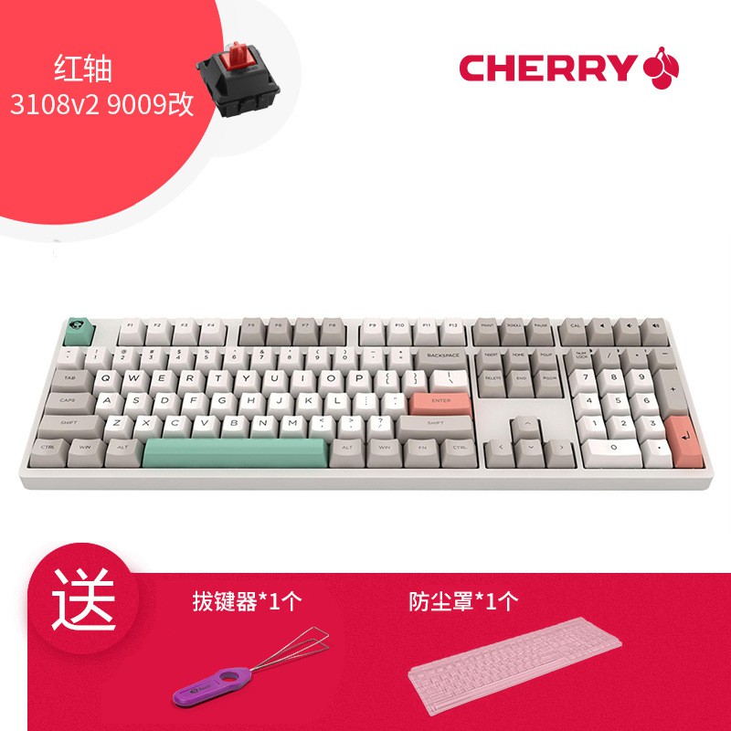 Bàn phím cơ Akko 3108V2 - Keycap 9009 Retro - Ảnh 7