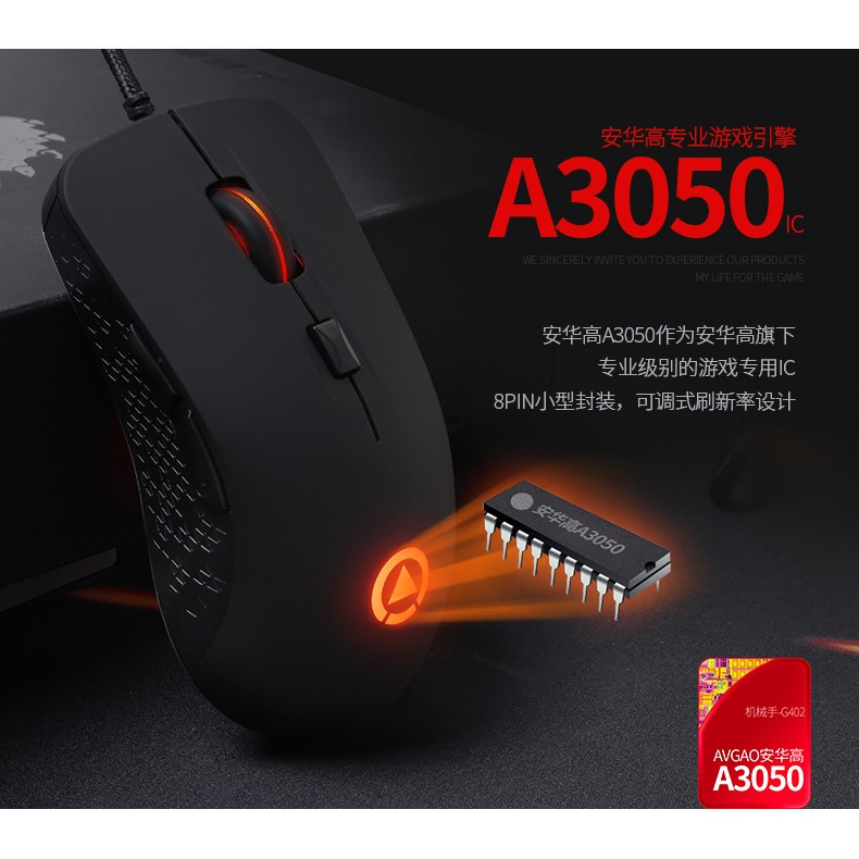 Chuột Game Langtu G402, LED RGB, Avago 3050, 4000 DPI - Ảnh 4