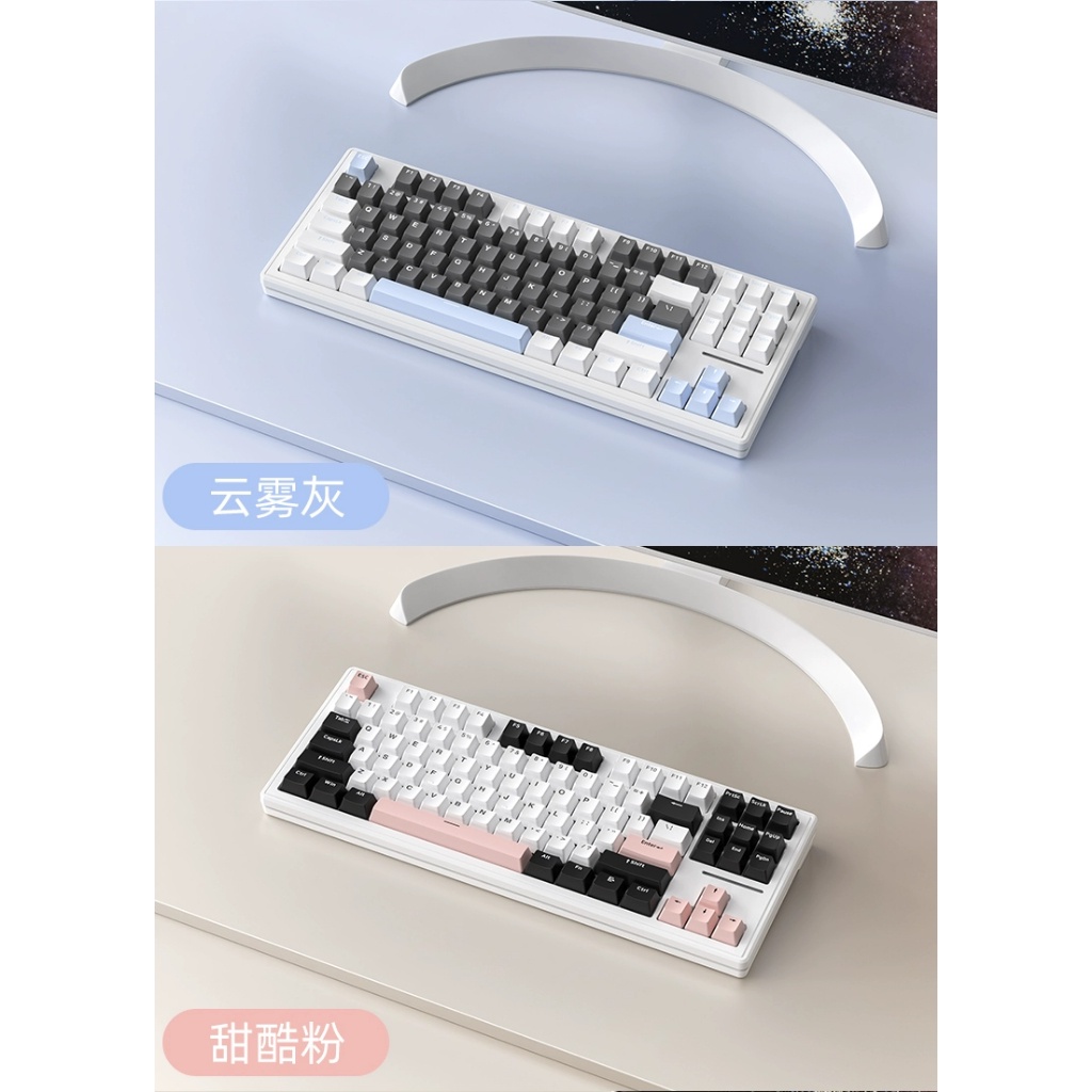Bàn phím cơ không dây Xinmeng M87 Pro Mạch xuôi / 3 Mode / Led RGB / Hotswap / Gasket mount MKSHOP - Ảnh 4