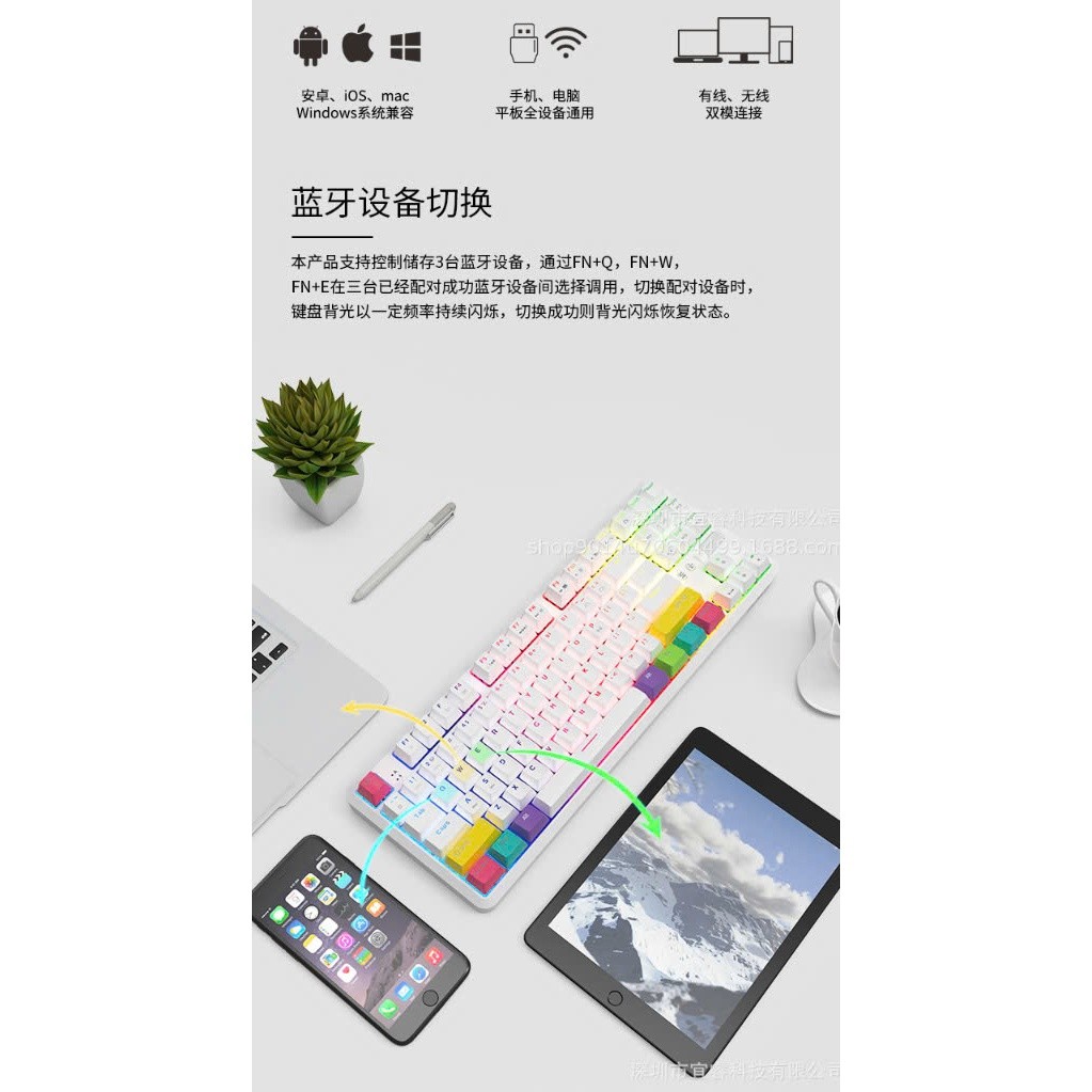 Bàn Phím Cơ Ajazz K870T - RGB, Bluetooth, Type-C Dual Mode | MKShop - Ảnh 7