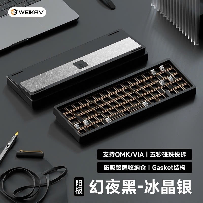 KIT Bàn Phím Cơ Lucky65 V2 - 65% Layout, Nhôm 6063 CNC, Gasket Mount | MKShop - Ảnh 6