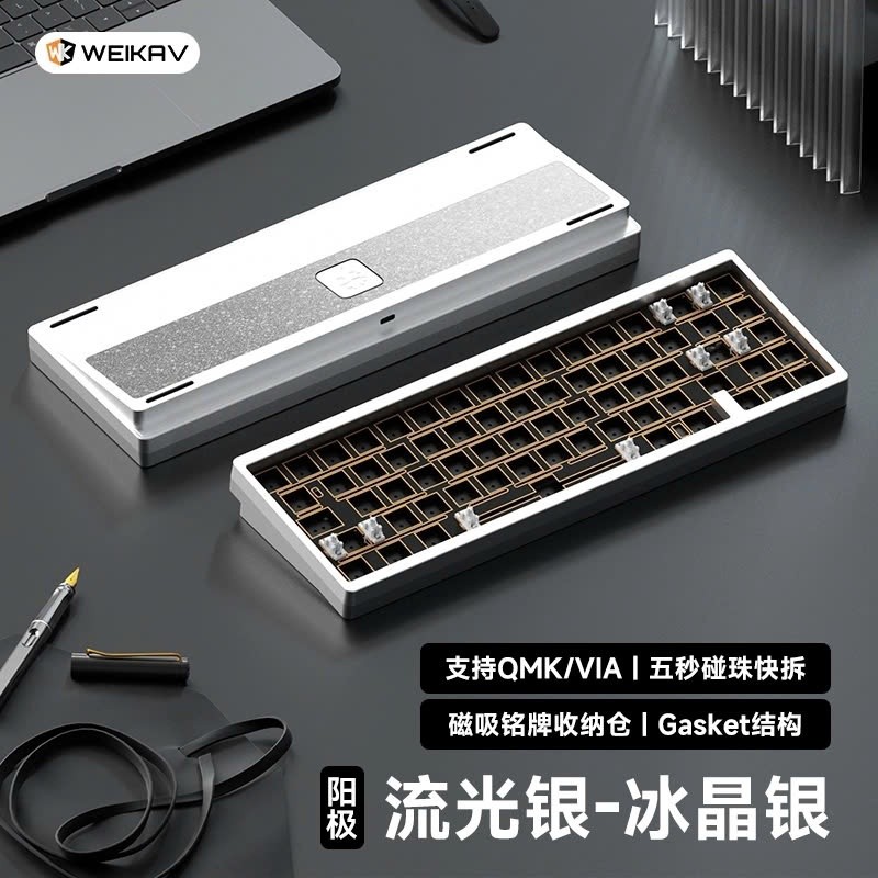 KIT Bàn Phím Cơ Lucky65 V2 - 65% Layout, Nhôm 6063 CNC, Gasket Mount | MKShop - Ảnh 11