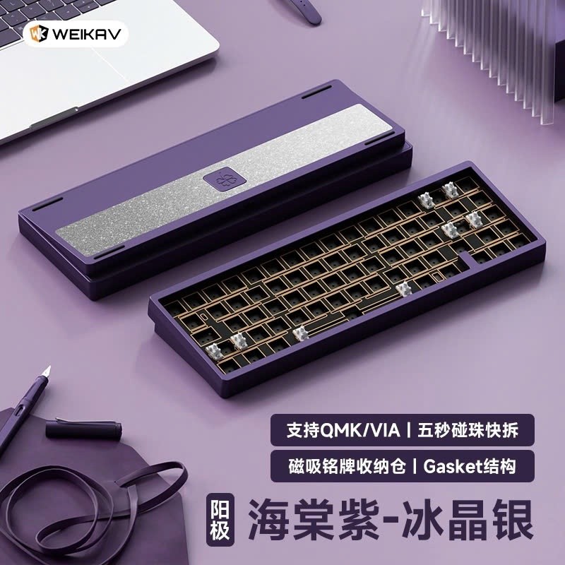 KIT Bàn Phím Cơ Lucky65 V2 - 65% Layout, Nhôm 6063 CNC, Gasket Mount | MKShop - Ảnh 8