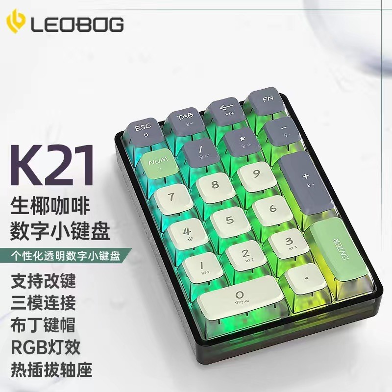Leobog K21 Bluetooth NumPad | 3 chế độ kết nối | phím cơ Numpad 21 phím trong suốt | MKShop - Ảnh 10