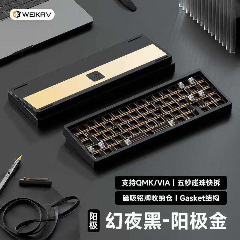 KIT Bàn Phím Cơ Lucky65 V2 - 65% Layout, Nhôm 6063 CNC, Gasket Mount | MKShop - Ảnh 14